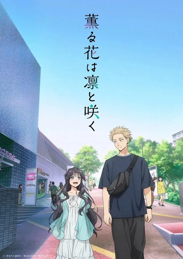 Hoa Thơm Kiêu Hãnh: Bộ anime được ví như "Romeo và Juliet" bản học đường ảnh 4