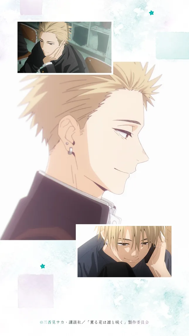 Hoa Thơm Kiêu Hãnh: Bộ anime được ví như "Romeo và Juliet" bản học đường ảnh 1