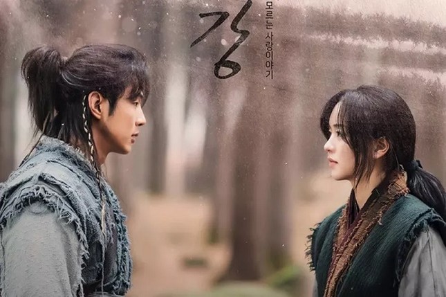 Thần tốc như đoàn phim “Sông Đón Trăng Lên”: Na In Woo đã kịp lên sóng cùng Kim So Hyun ảnh 1