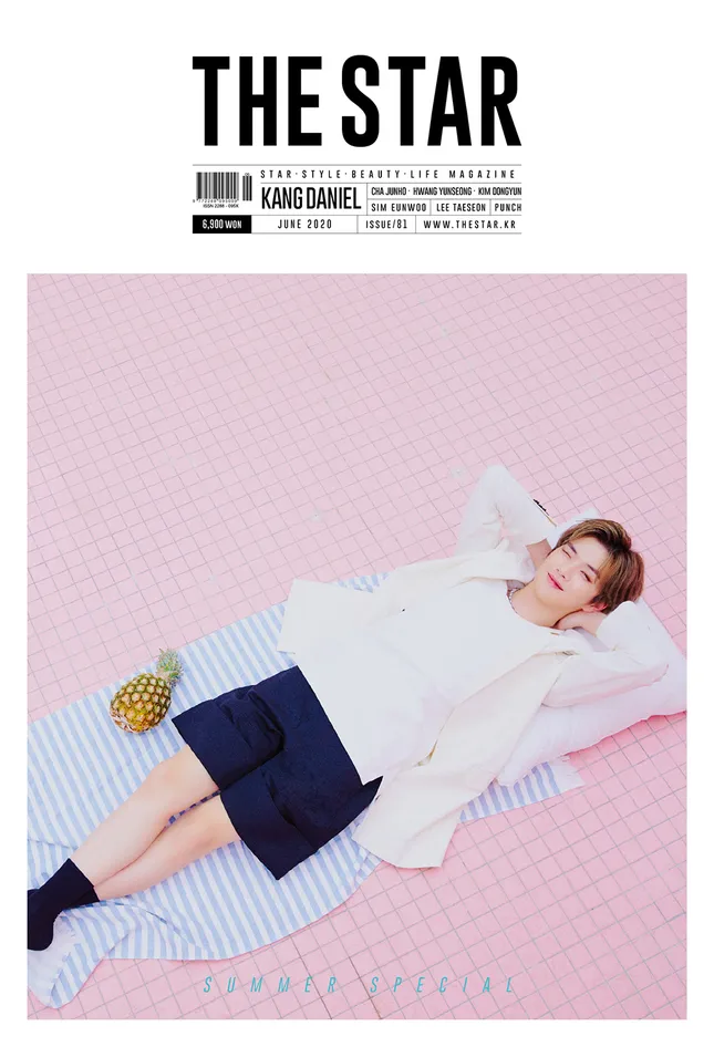 Ngắm Kang Daniel đáng yêu như một trái cam trong bộ ảnh mùa Hè trên The STAR ảnh 4