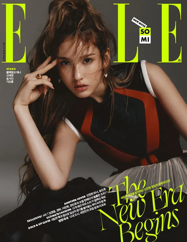Jeon Somi vừa xinh đẹp cuốn hút, vừa tinh nghịch đáng yêu trên bìa ELLE Hàn tháng 9 ảnh 2