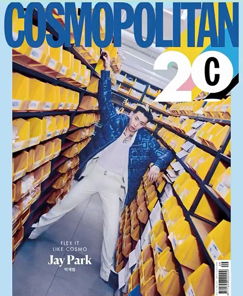 Cosmopolitan Hàn tháng 9 mời hẳn 20 sao Hàn lên bìa, có Seo Ye Ji, Kim Da Mi và ai nữa? ảnh 18