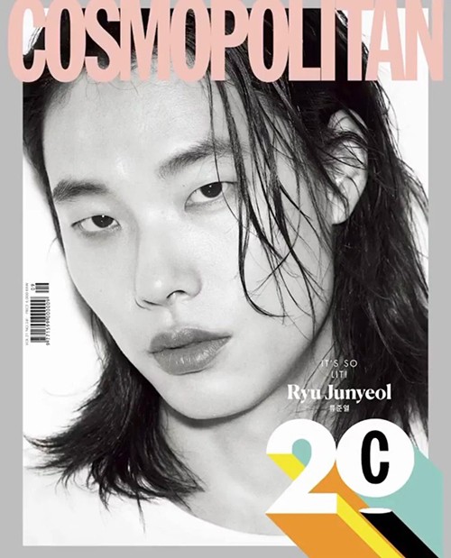 Cosmopolitan Hàn tháng 9 mời hẳn 20 sao Hàn lên bìa, có Seo Ye Ji, Kim Da Mi và ai nữa? ảnh 10