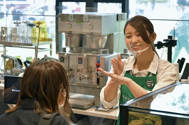 Starbucks ở Nhật Bản có cửa hàng đầu tiên dành cho người khiếm thính ảnh 4