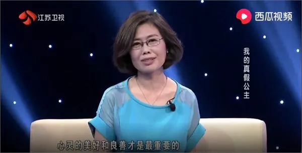Yêu nhau trên mạng suốt 1 năm rưỡi, trai đẹp “sốc” khi phát hiện ra sự thật về bạn gái ảnh 9
