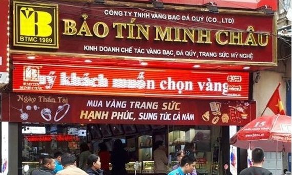 Chuyển Bộ Công an điều tra sai phạm kinh doanh vàng của Bảo Tín Minh Châu ảnh 1
