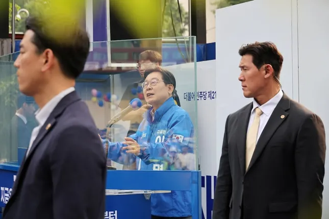 Ông Lee Jae-myung và hành trình &apos;vượt bão&apos; trong chính trường Hàn Quốc ảnh 2