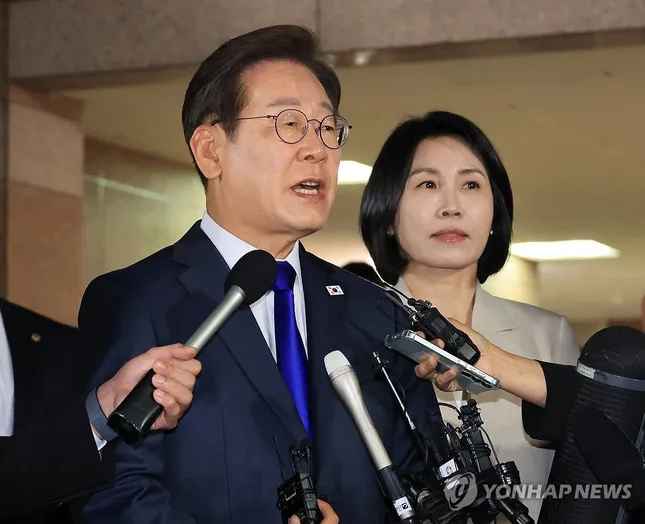 Ông Lee Jae-myung đắc cử tổng thống Hàn Quốc ảnh 1