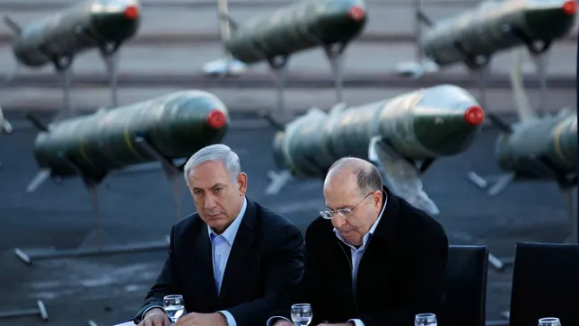 Chương trình hạt nhân của Israel: Ẩn số ở Trung Đông ảnh 1