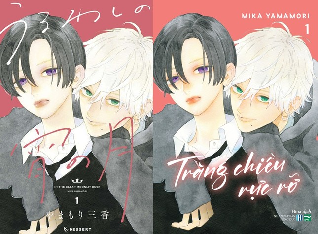 “Trăng Chiều Rực Rỡ” lên phim anime: Chuyện tình dễ thương của hai “hoàng tử” ảnh 1