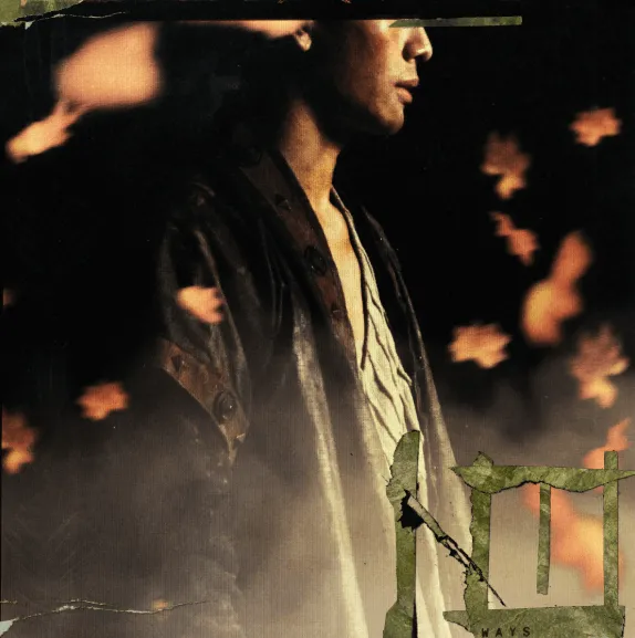 MV đậm chất cổ trang của Jackson (GOT7) lên Top Trending Twitter thế giới ảnh 1