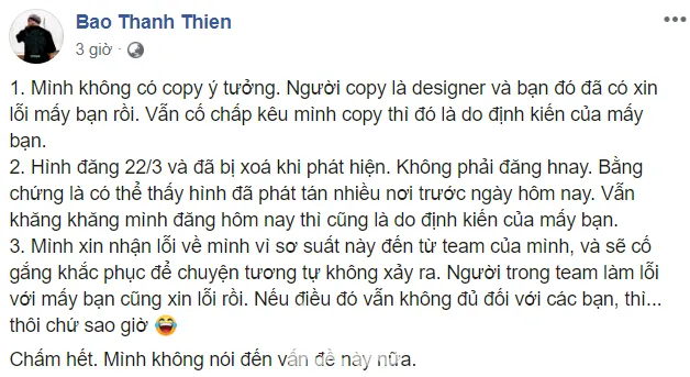 Bị tố “đạo nhái” Baekhyun (EXO), B Ray lên tiếng thanh minh, “chuyền bóng” sang designer ảnh 7