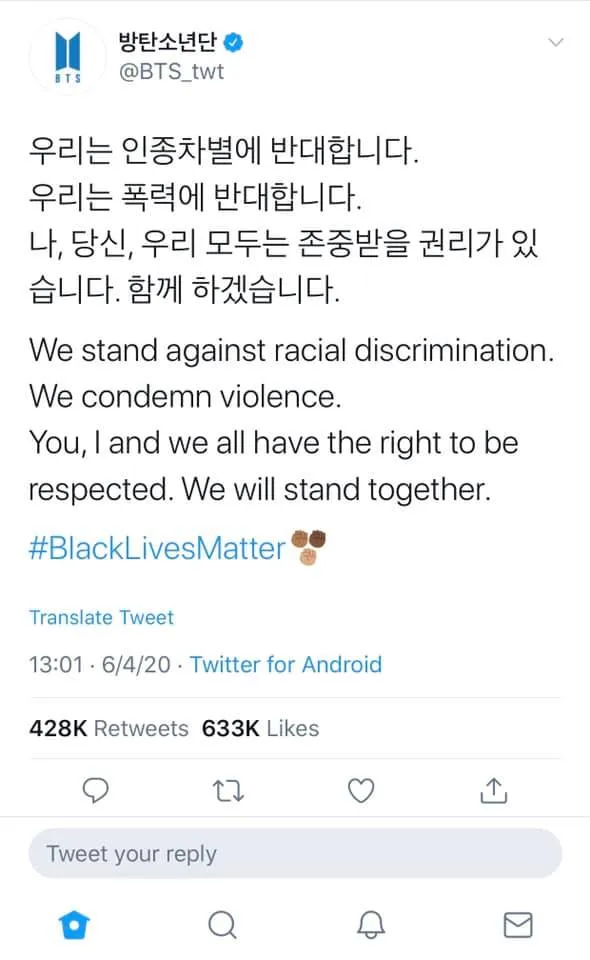 BTS đăng tweet cổ vũ chiến dịch “Black Lives Matter” và đồng thời lên án bạo lực ảnh 1