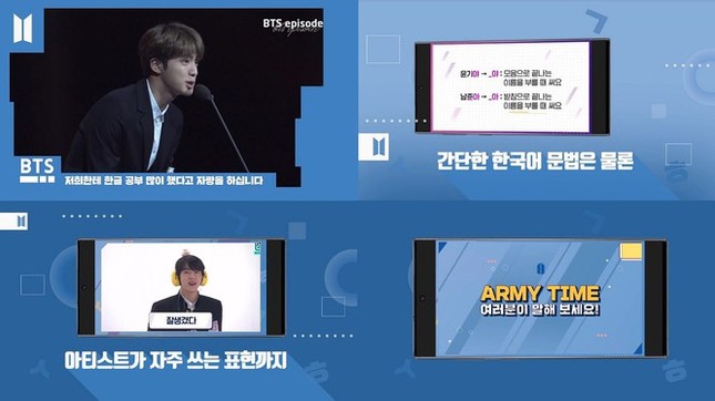 NÓNG: Khóa học “Learn! Korean with BTS” sắp “hạ cánh” tại 2 trường Đại học ở Việt Nam ảnh 2