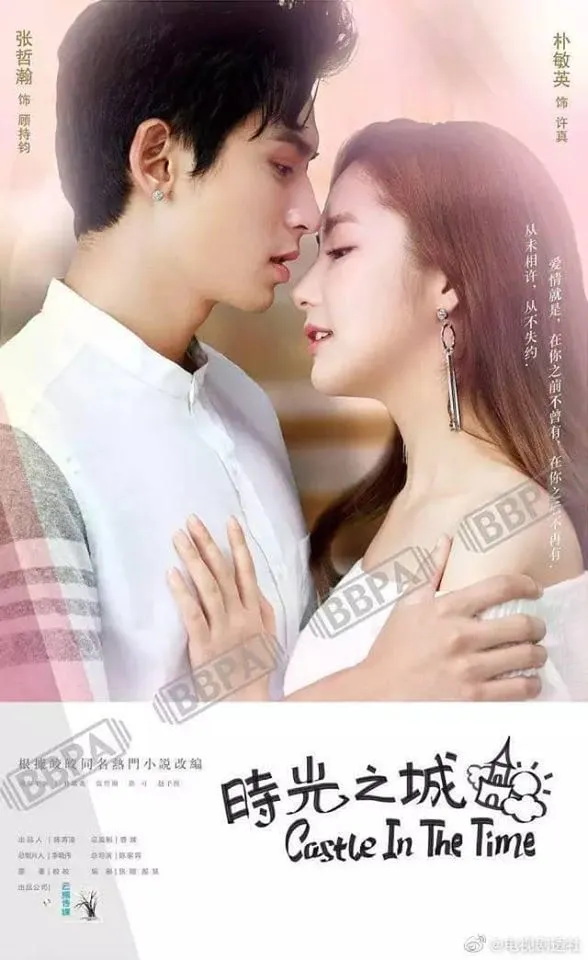 9 phim Hoa - Hàn xếp hàng chờ lên sóng: Oh Sehun, Park Minyoung… đổ bộ màn ảnh Trung ảnh 7
