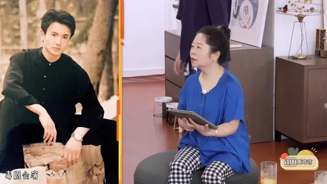 Mẹ Dương Địch nhậm nhầm Thẩm Đằng thành Vương Nhất Bác, mọi soái ca đều là Nhất Bác ảnh 2