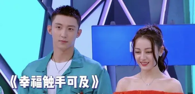 Rộ tin Hoàng Cảnh Du có bạn gái mới, netizen Trung cứ nhiệt tình “cue” Địch Lệ Nhiệt Ba ảnh 3
