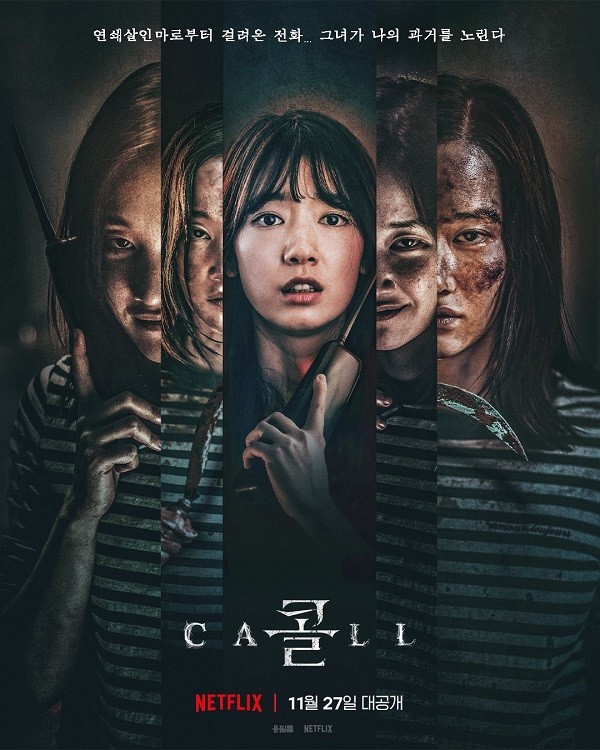 The Call: Ngoài nội dung sửng sốt, nữ phản diện ám ảnh còn có đạo diễn quá đẹp trai ảnh 1