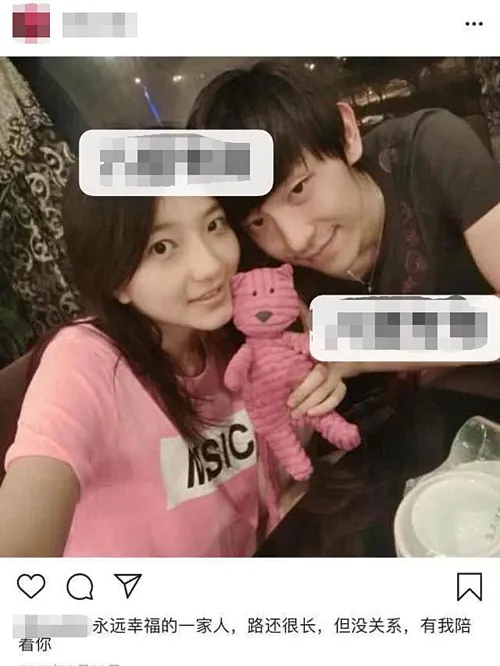 Netizen lật lại tình sử của “Âm Dương Sư” Đặng Luân giữa tin đồn là người thứ ba ảnh 4
