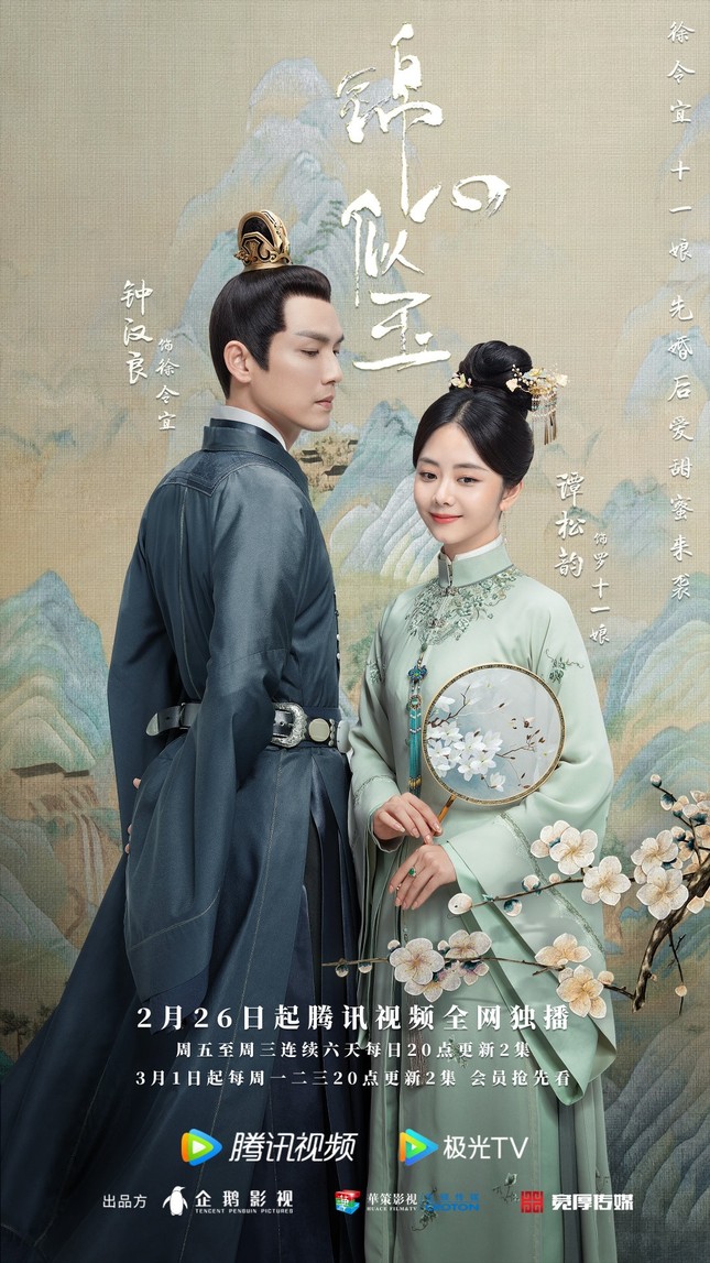 Phim Hoa ngữ bỗng chuộng gu “cưới trước, yêu sau” từng làm mưa, làm gió cách đây cả thập niên ảnh 1