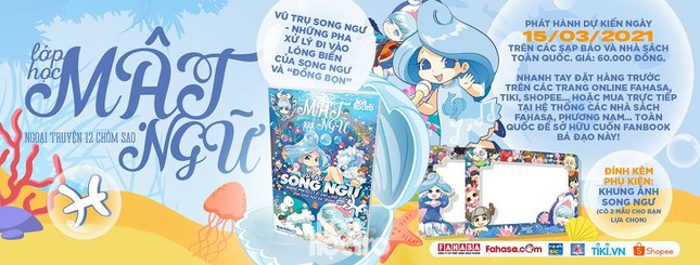 Loạt sao Hoa ngữ giấu chuyện làm mẹ: Trịnh Sảng gây sốc, Ngô Thiến mãi mới được thừa nhận ảnh 11