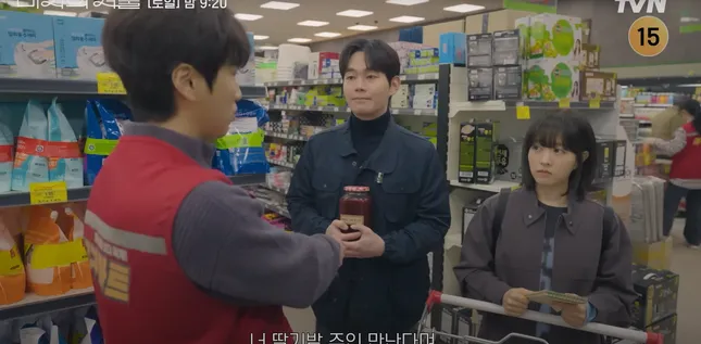 Một Seoul Chưa Biết Đến tập 5, 6: Ho Su công tư rõ ràng, giả vờ không nhận ra Mi Ji? ảnh 3