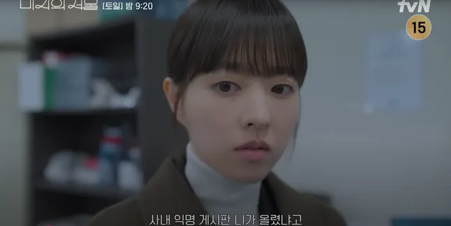 Một Seoul Chưa Biết Đến tập 9, 10: Ho Su - Mi Ji thêm ngọt, Mi Rae trở lại công ty ảnh 1