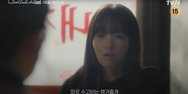 Một Seoul Chưa Biết Đến tập 9, 10: Ho Su - Mi Ji thêm ngọt, Mi Rae trở lại công ty ảnh 2