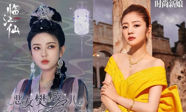 Lâm Giang Tiên: Một nhân vật phụ bỗng dưng được chú ý vì khán giả hiểu lầm ảnh 2
