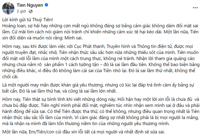 Hoa hậu Thùy Tiên làm việc cùng cơ quan chức năng, xin lỗi khán giả, hứa sửa sai ảnh 2