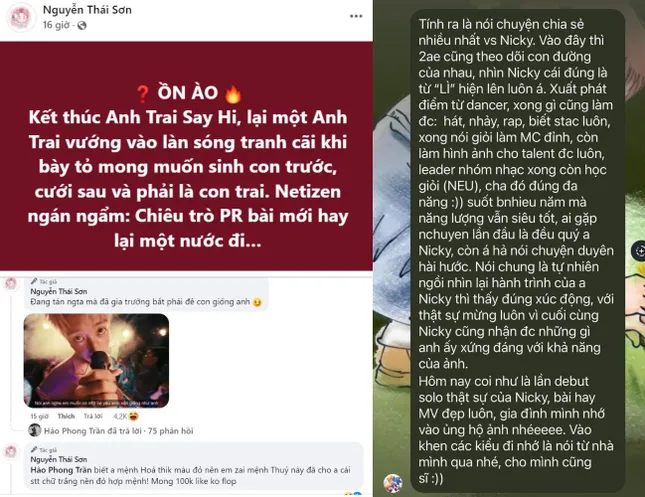 NICKY "siêu quậy" cùng dàn "Say Hi", phản ứng của Trấn Thành, Chi Pu gây chú ý ảnh 4