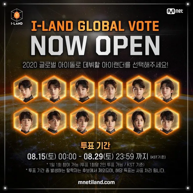 Show I-Land vừa quay trở lại, Mnet đã dính ngay phốt phân biệt đối xử, thiên vị fan Hàn ảnh 2