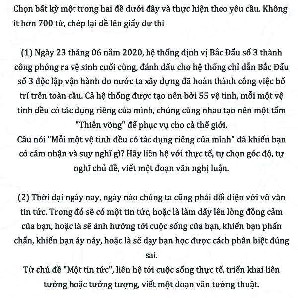 Kỳ thi Đại học Trung Quốc: Đề Văn hot vì khó hiểu, đề Toán hỏi tỷ lệ kim tự tháp Ai Cập ảnh 1