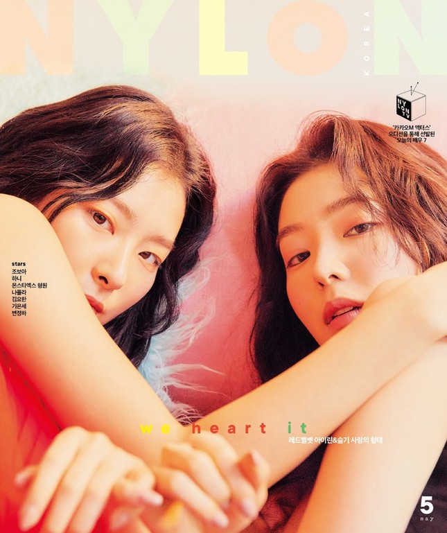 Nhóm nhỏ Irene - Seulgi vừa được khen logo quá đẹp đã bị nghi đạo nhái ảnh 1