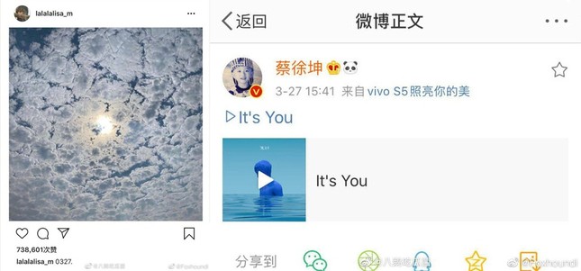 Chỉ từ một bức ảnh mà cư dân mạng tin chắc Lisa - Thái Từ Khôn hẹn hò ảnh 2