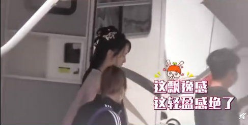 Fan bó tay trước chiêu ẩn thân của Dương Tử trên trường quay “Thanh Trâm Hành” ảnh 3