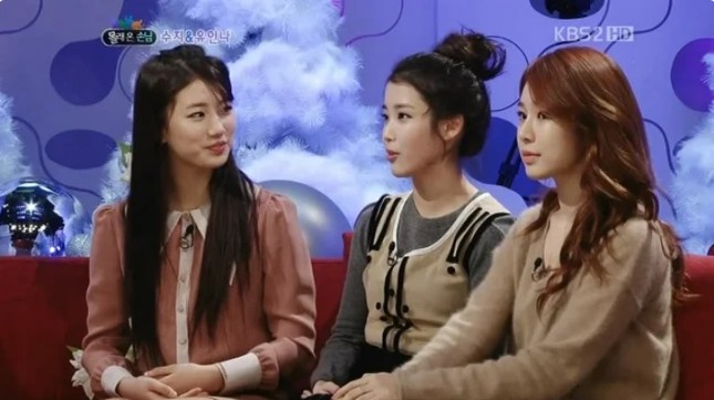 Điểm chung duy nhất giữa ba mỹ nhân Suzy, IU và Yoo In Na chính là Lee Dong Wook ảnh 1