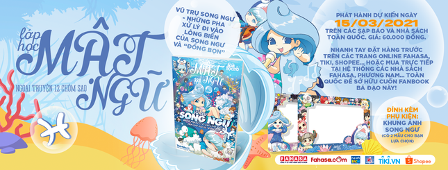Mặc lùm xùm bản quyền, “Chúng Ta Của Hiện Tại” của Sơn Tùng M-TP vẫn lập thành tích mới ảnh 4