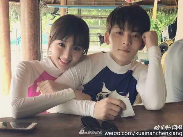 Bi kịch mỹ nhân Hoa ngữ bị cha ruột quấy rối, bạn trai phản bội ảnh 5