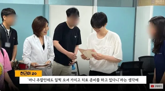 Người Hàn không buông tha cho Suga (BTS) ảnh 5