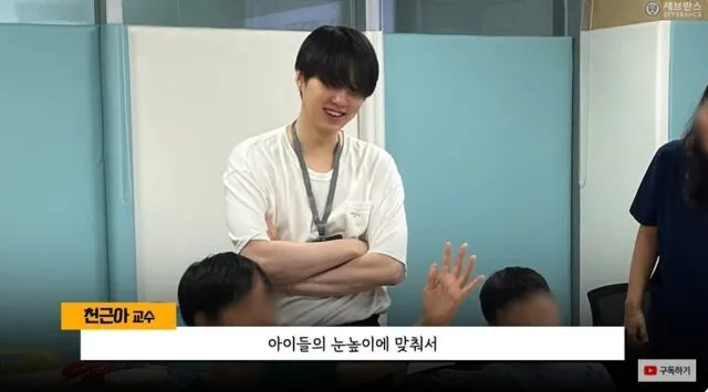Người Hàn không buông tha cho Suga (BTS) ảnh 4