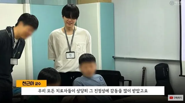 Người Hàn không buông tha cho Suga (BTS) ảnh 2