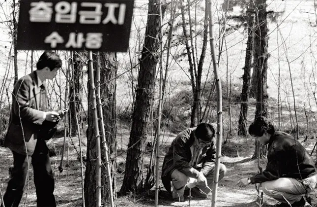 "Chuỗi án mạng ở Hwaseong": Vụ án không lời giải khiến Hàn Quốc chấn động ảnh 2
