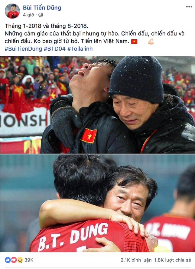 Trung vệ Bùi Tiến Dũng chia sẻ điều gì sau trận thua Olympic Hàn Quốc vòng Bán kết ASIAD? ảnh 1
