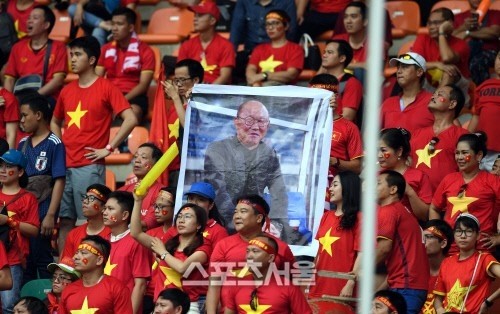 Truyền thông Hàn Quốc tin tưởng thầy trò HLV Park Hang-seo sẽ vô địch AFF Cup 2018 ảnh 1