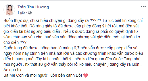 Bị hủy liveshow kỷ niệm 20 năm đi hát trước giờ G, Tuấn Hưng bật khóc chia sẻ đầy cay đắng ảnh 4