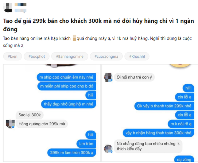 Báo giá 299K nhưng lấy 300K, khách báo hủy đơn vì thu không đúng giá khiến chủ shop điếng người ảnh 3