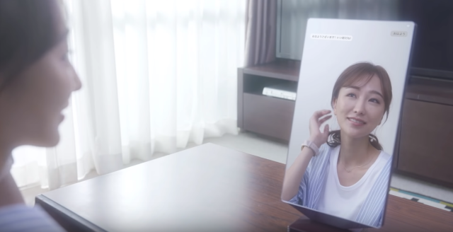 Nhật Bản "trình làng" gương "trai đẹp nịnh hót", chị em soi nhẹ một cái đã tự tin ra đường ảnh 2