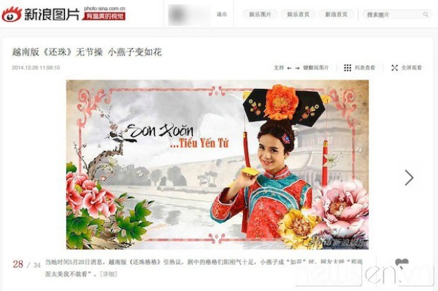Fan Việt ngỡ ngàng trước thông tin Việt Nam làm lại... Diên Hy Công Lược ảnh 3