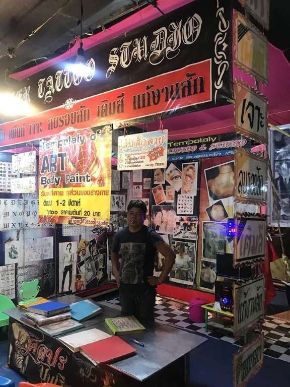 Cô gái "cả tin" xăm hình giá rẻ, hoa bồ công anh bỗng thành “rừng gươm” tua tủa trên vai ảnh 2